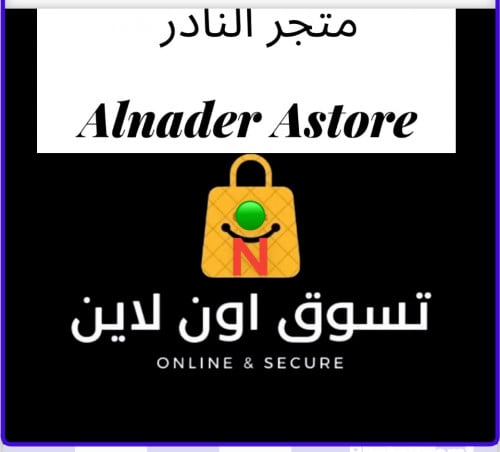 محدد شكل الجسم تحكم الخصر تنحيف ملابس داخلية حزام...