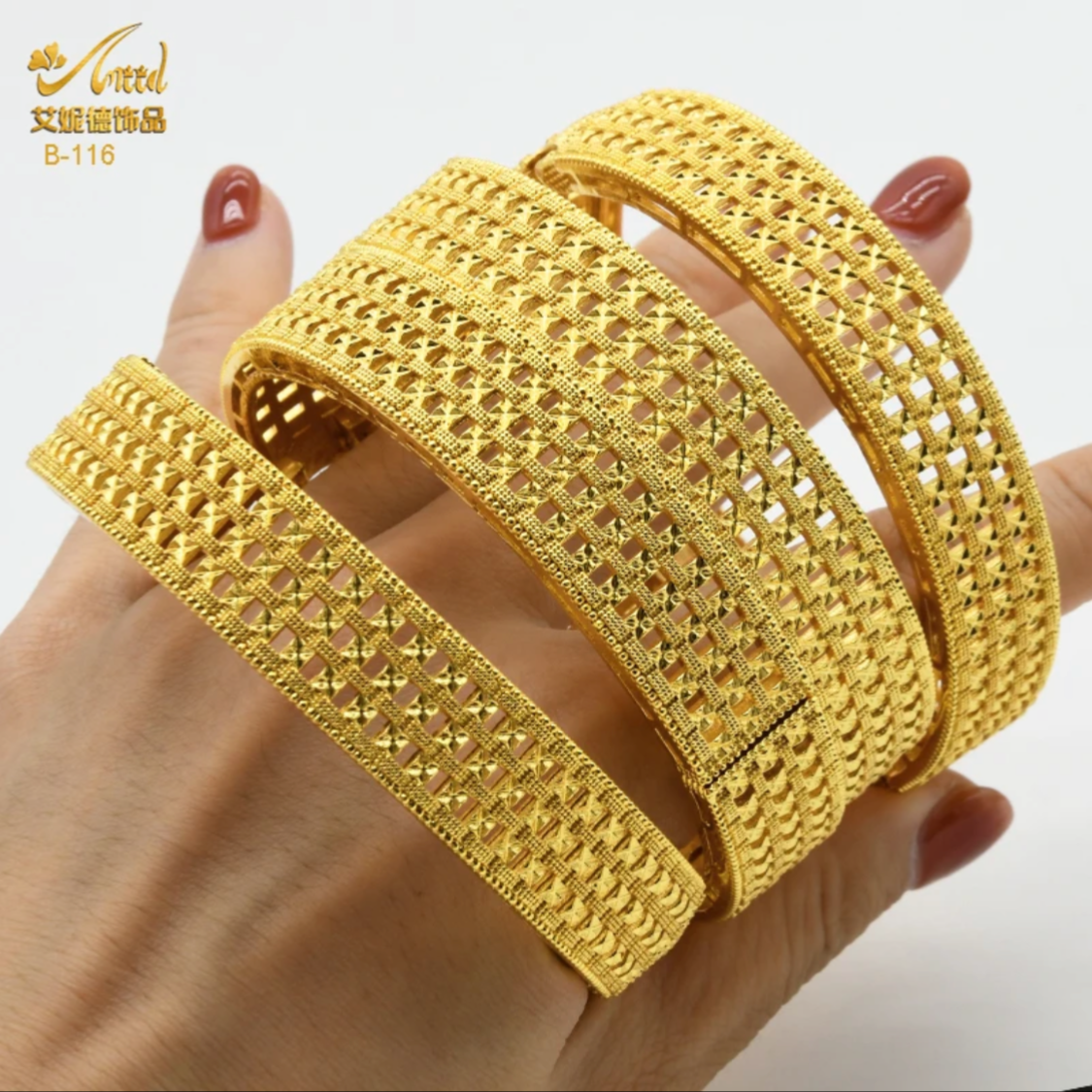 طقم حبتين اساور مطلي باالذهب  عيار ‏24k