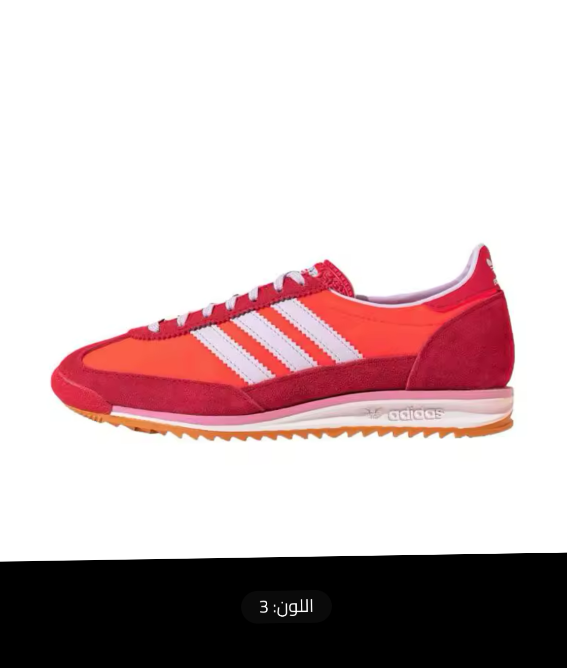 حذاء Adidas Originals SL 72 مضاد للانزلاق، مقاوم للاهتراء، حذاء تدريب ألماني رفيع وجيد التهوية، ب