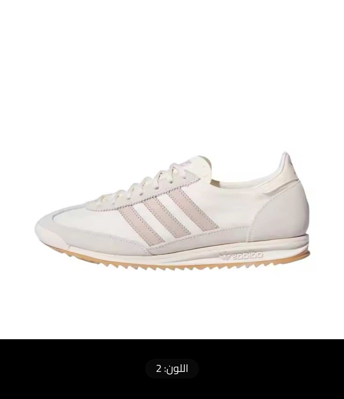 حذاء Adidas Originals SL 72 مضاد للانزلاق، مقاوم للاهتراء، حذاء تدريب ألماني رفيع وجيد التهوية، ب