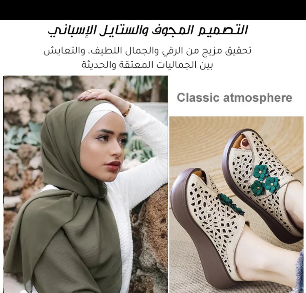 صندل نسائي من الجلد الأصلي Koznoy شبشب إسفيني مجوف