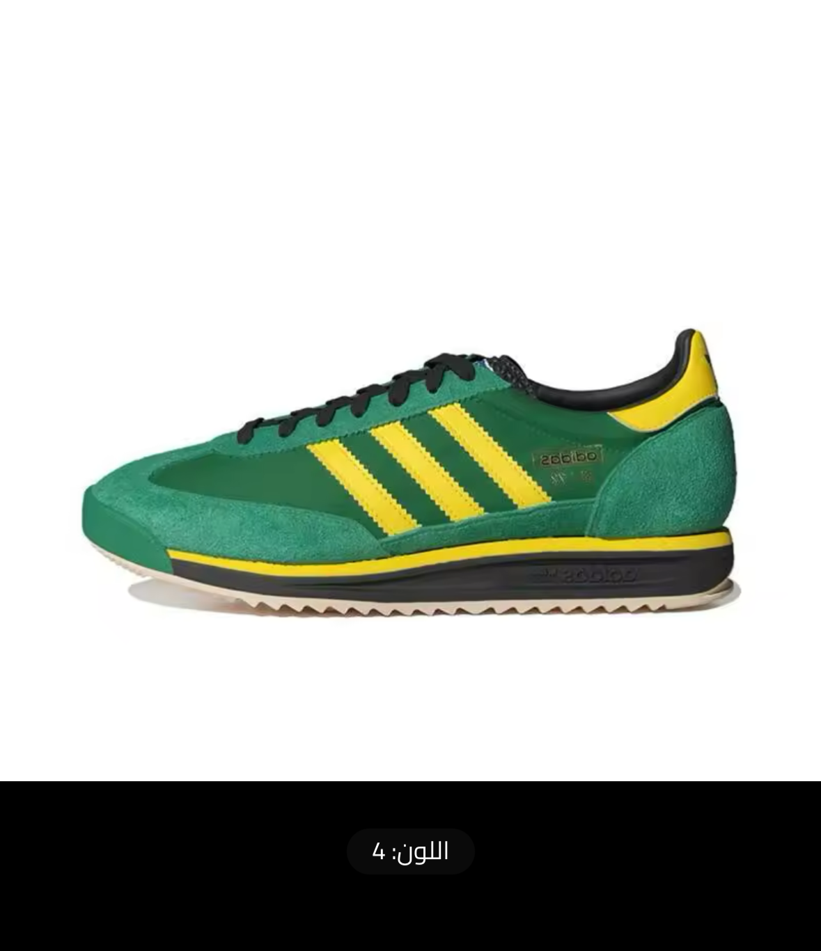حذاء Adidas Originals SL 72 مضاد للانزلاق، مقاوم للاهتراء، حذاء تدريب ألماني رفيع وجيد التهوية، ب