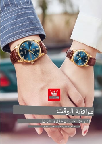 ‏طقم ساعة رجالية نسائية OLEVS ساعات جلدية حزام مقا...