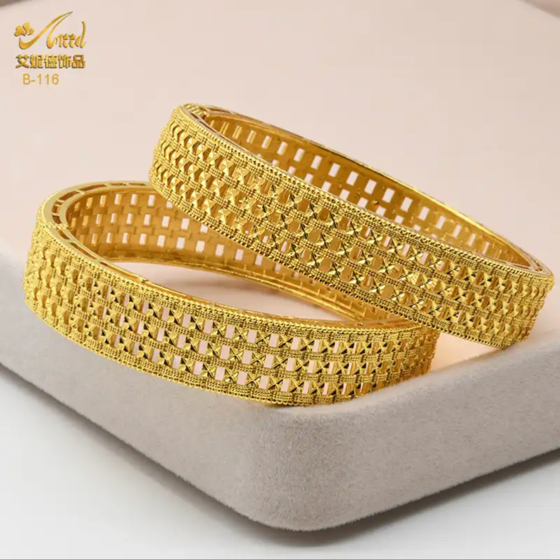 طقم حبتين اساور مطلي باالذهب  عيار ‏24k