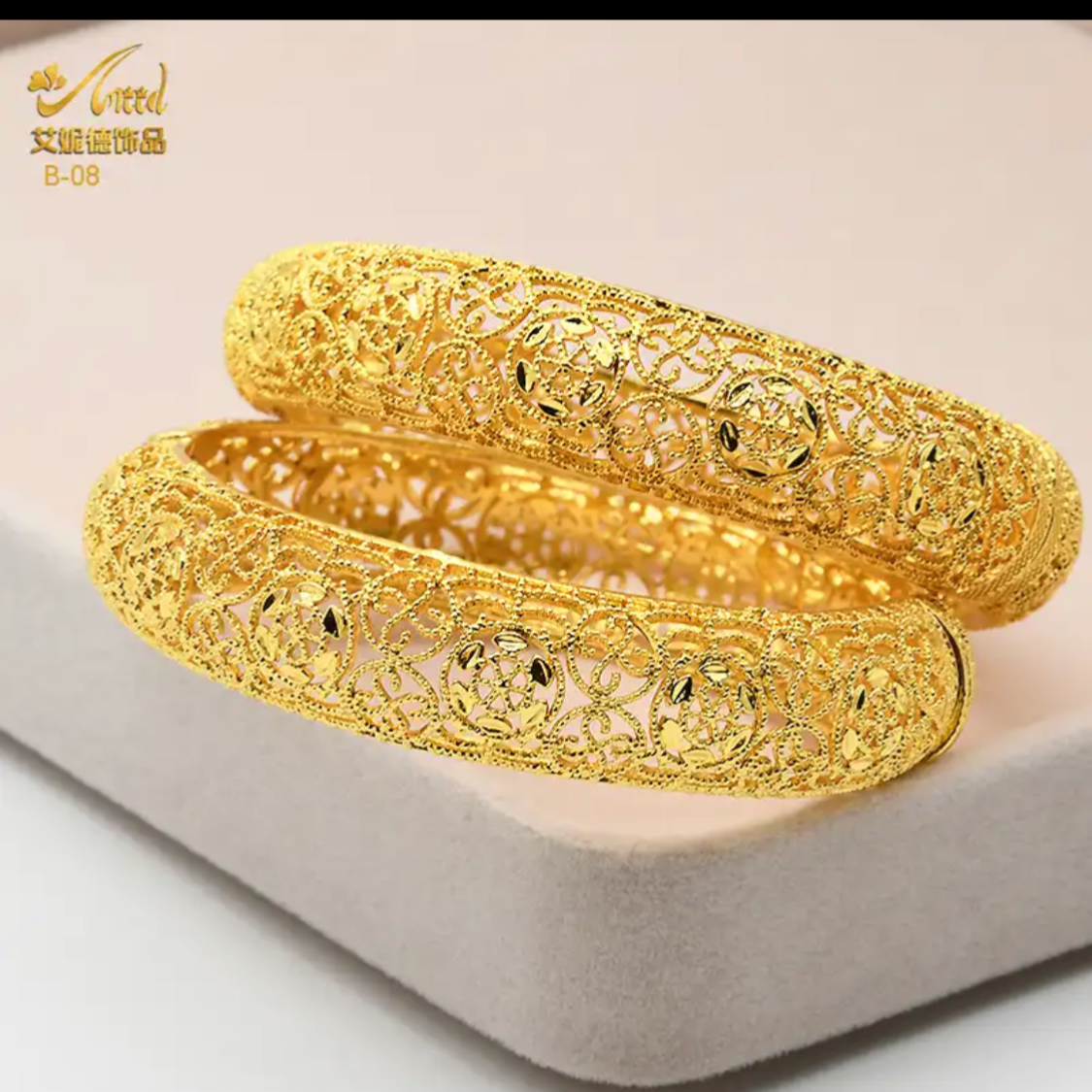 طقم حبتين اساور مطلي باالذهب  عيار ‏24k