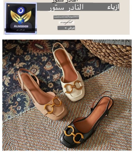 صندل نسائي فرنسي عتيق من Zapatos Mujer هو حذاء جدي...