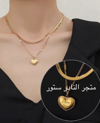 قلادة （LOVE YOU）أحبك إلى الأبد