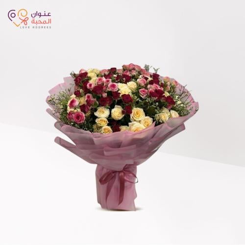 باقة حالمة