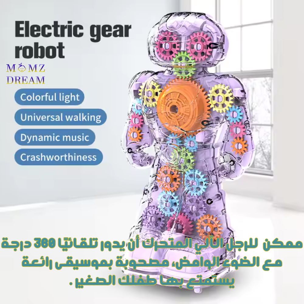 لعبة رجل الي شفاف مع أصوات وإضاءة ليد و حركة دوران 360 درجة.