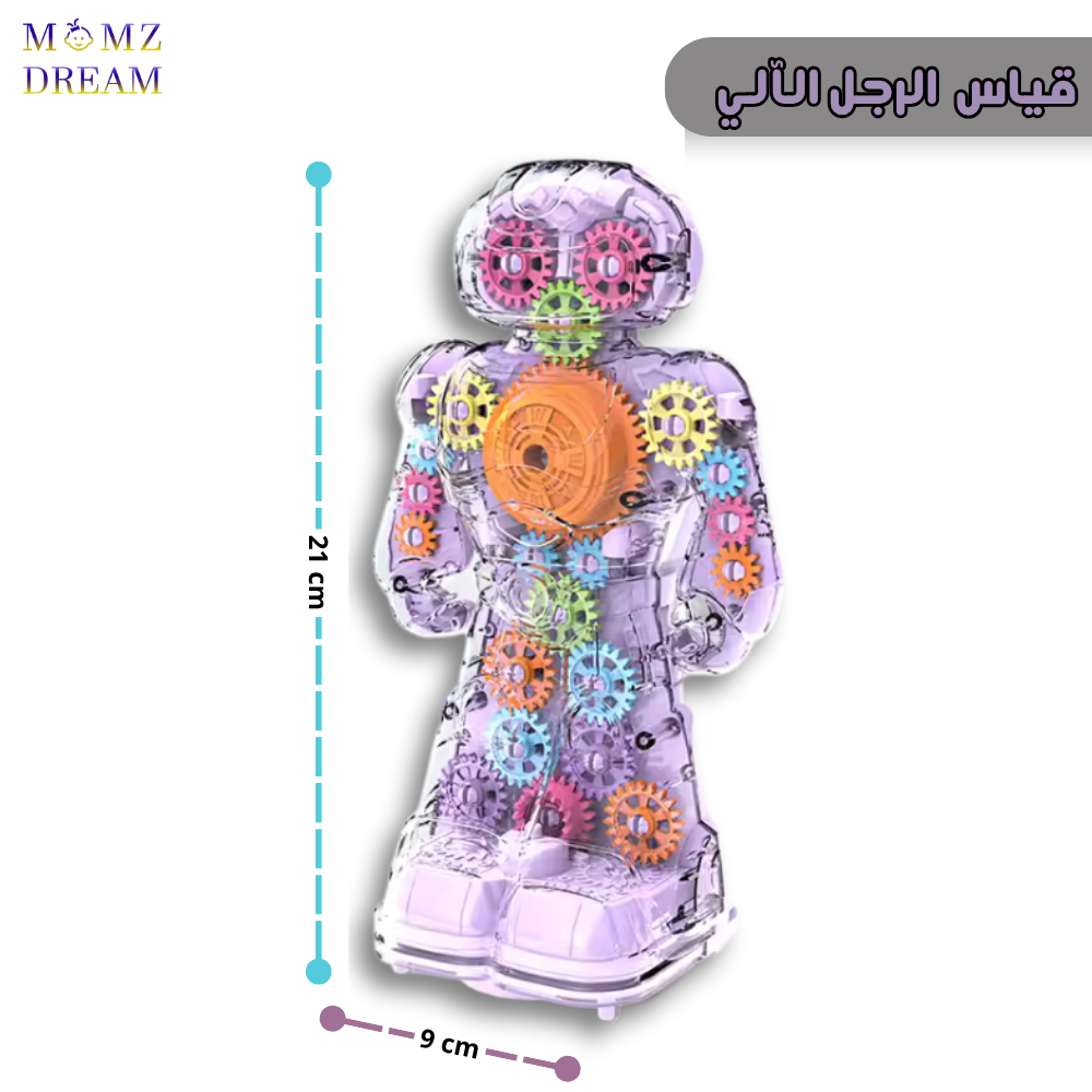 لعبة رجل الي شفاف مع أصوات وإضاءة ليد و حركة دوران 360 درجة.