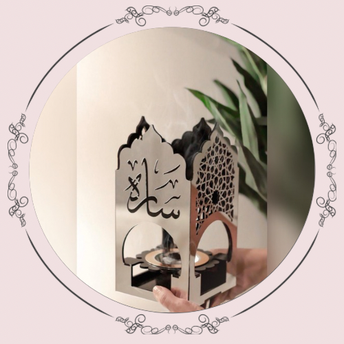 مبخر بالاسم