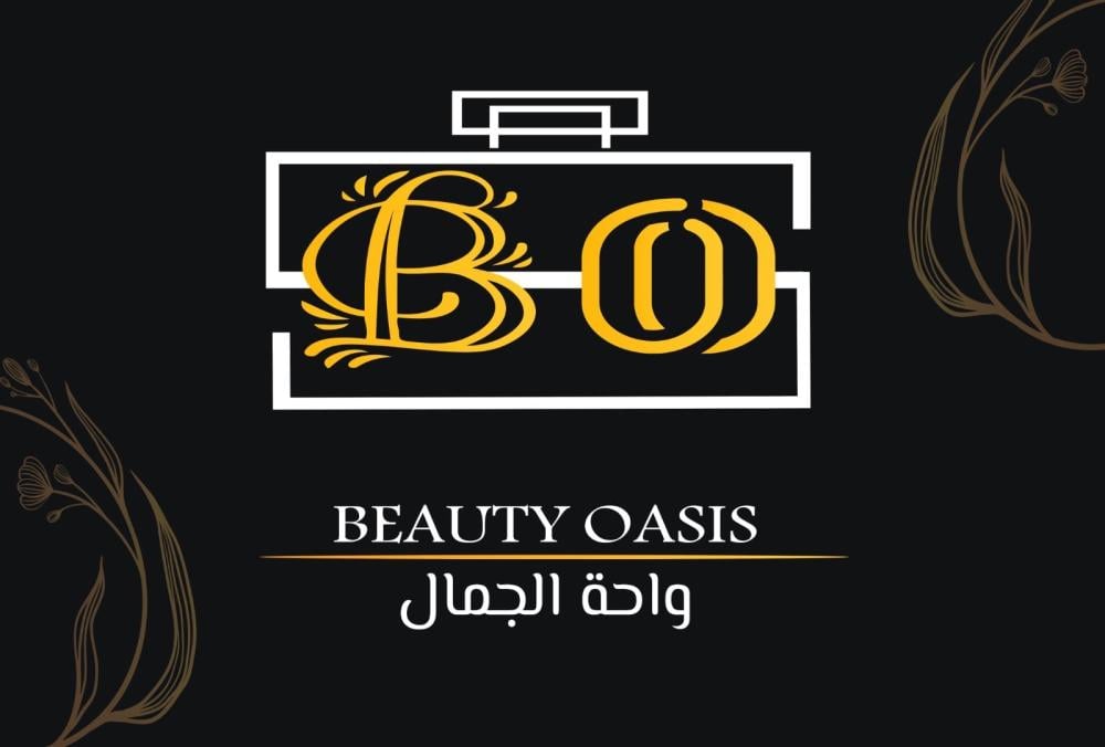 الماركات العالمية - واحة الجمال