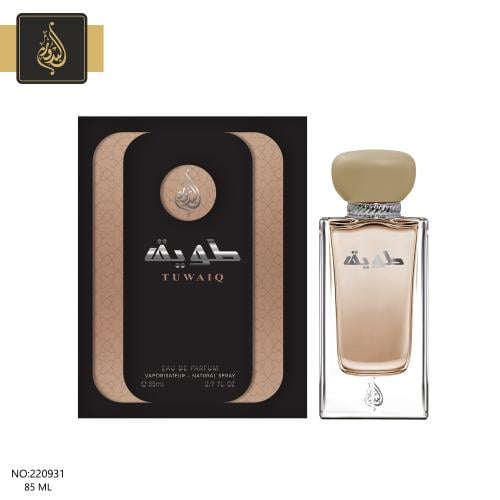عطر طويق من البدور 220931 عطر رجالي - 85 مل - واحة...