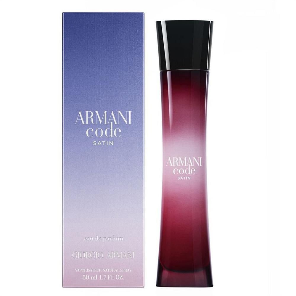 عطر ارماني كود ساتن النسائي او دو بارفيوم 50 مل - واحة الجمال