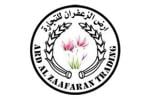 ارض الزعفران