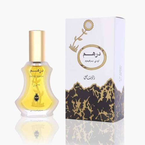 عطر درهم الرصاصي او دي بارفيوم-35مل - واحة الجمال