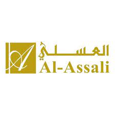 العسلي