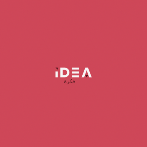 فكرة|IDEA