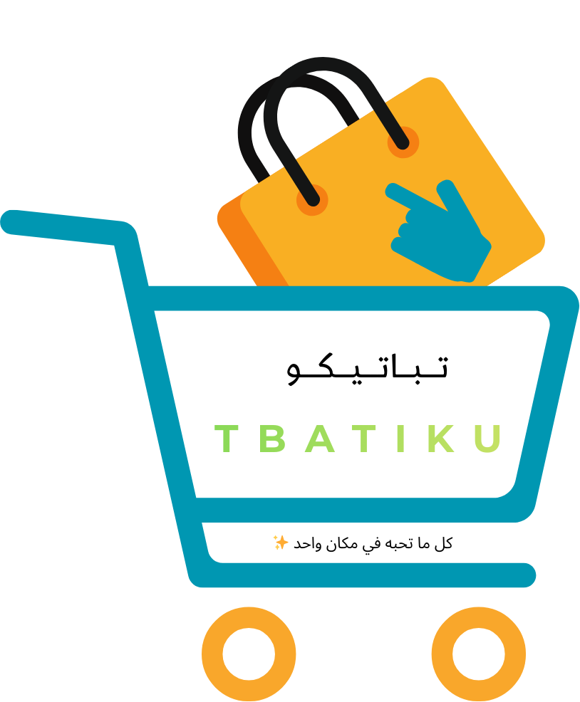 ٍTBATIKU | تباتيكو ✨