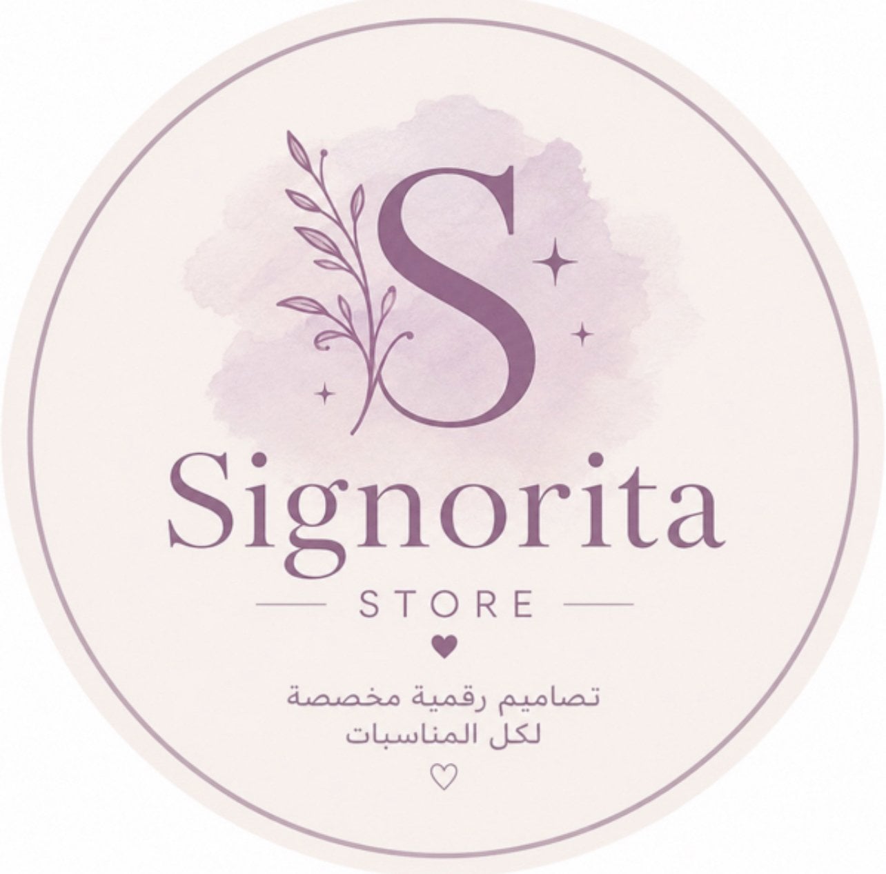 Signorita store