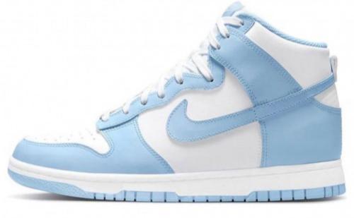 Nike Jordan