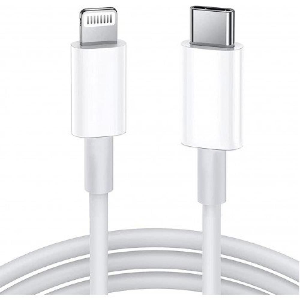 كابل شاحن آيفون USB-C-كيابل الشحن-متجر ريسان
