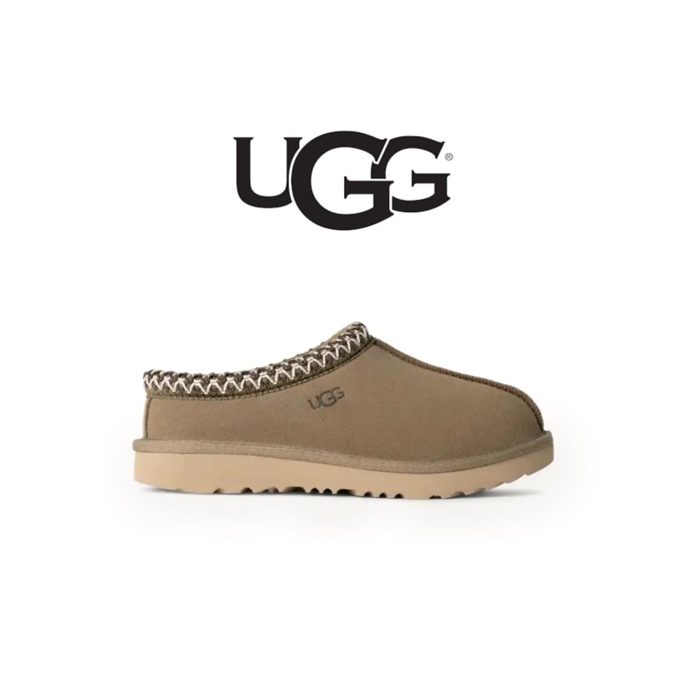Tasman Slipper/Women's