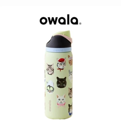Owala UO Exclusive FreeSip 32 oz Water Bottle