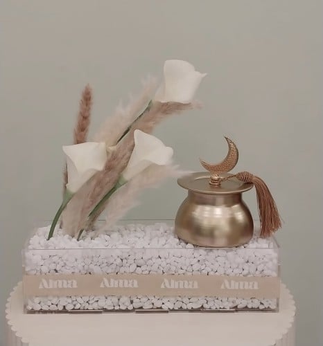 نقصة رمضان