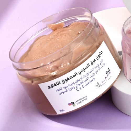 صابون لين المخفوق بعرق السوس للتفتيح