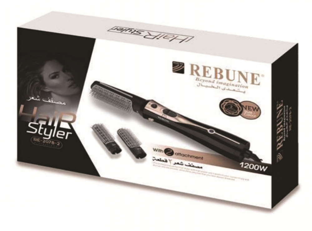استشوار ريبون 1200 واط 2 قطعة
