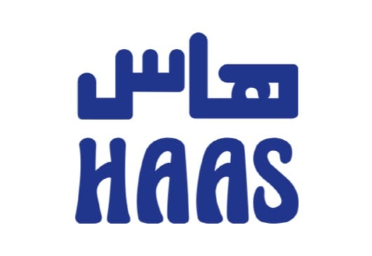 هاس HAAS