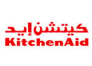 كيتشن إيد KitchenAid