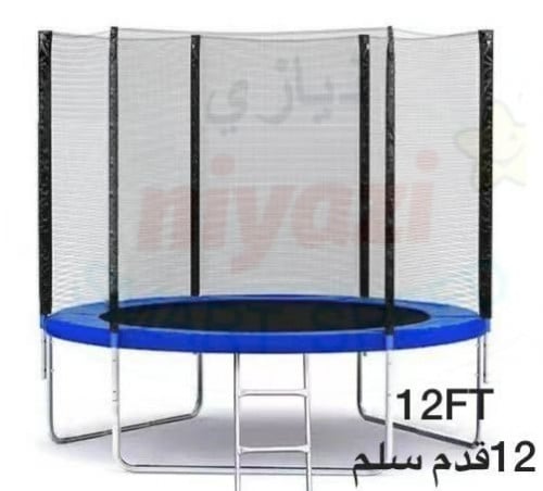 نطيطة 12 قدم