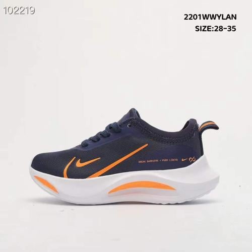 حذاء نايك اطفال NIKE