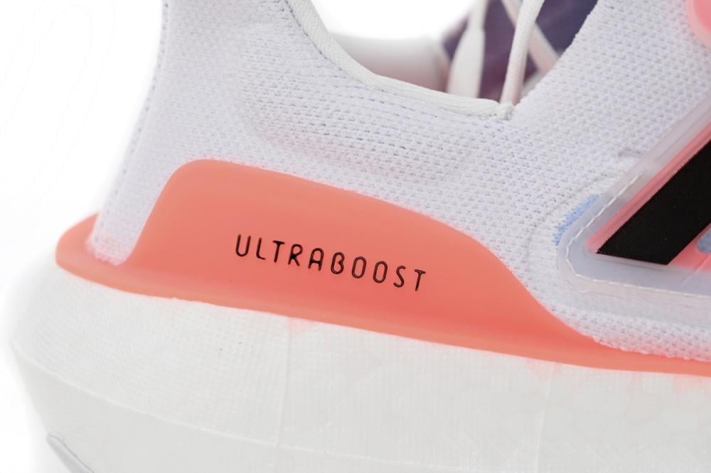 اديداس الترا بوست 2023 adidas ultra boost