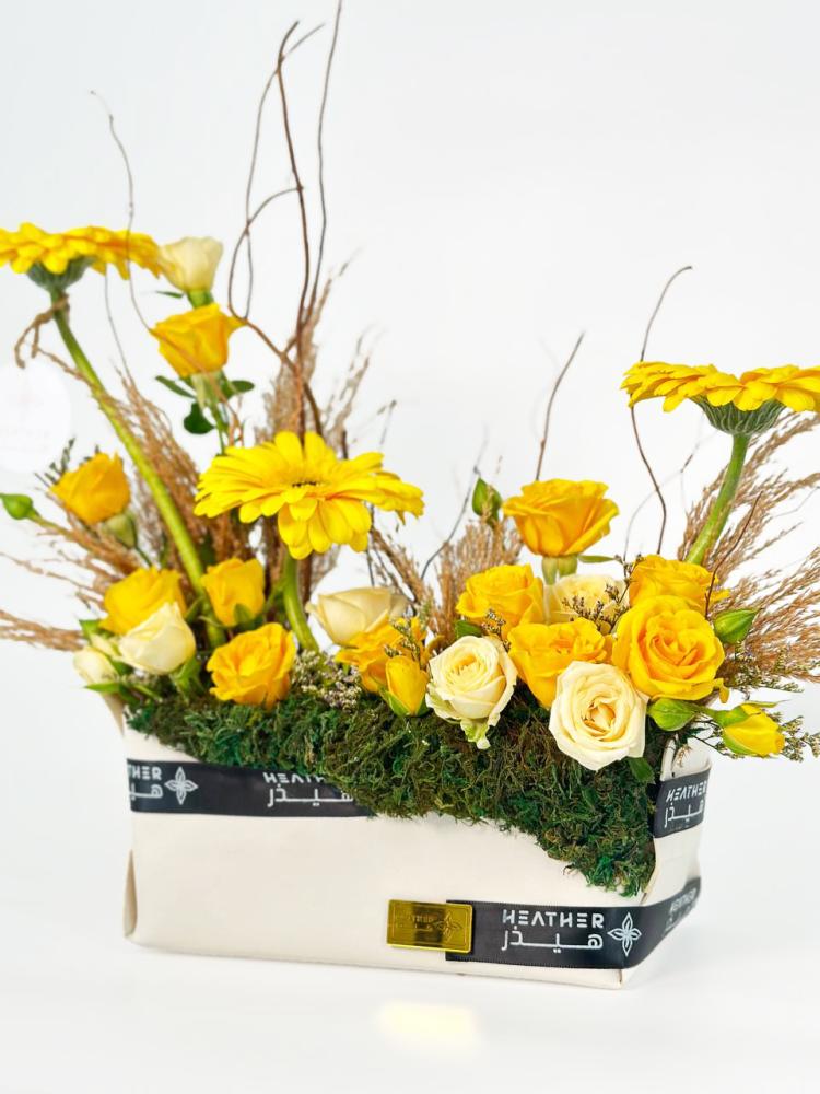 باقة ساليميرا