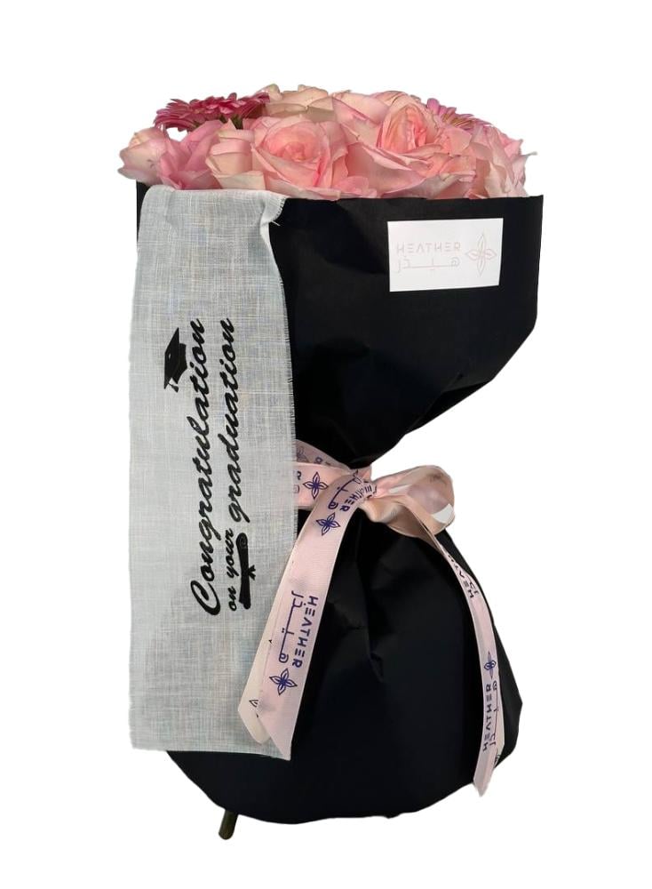 باقة ضوء الغسق الحالم