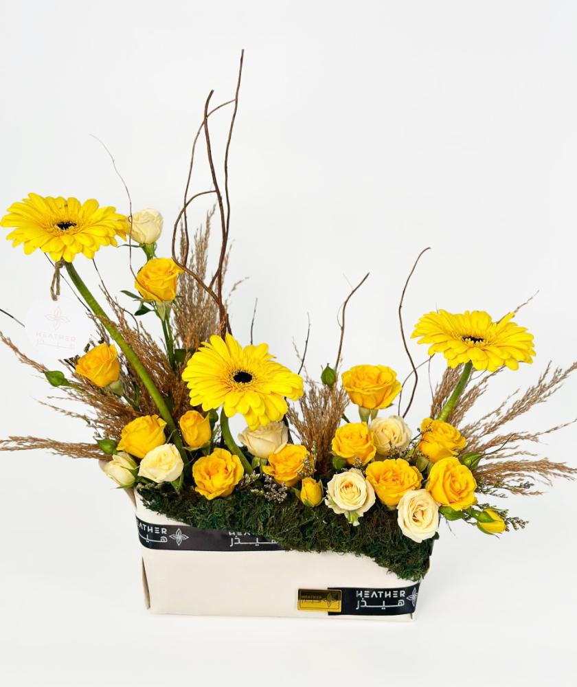 باقة ساليميرا