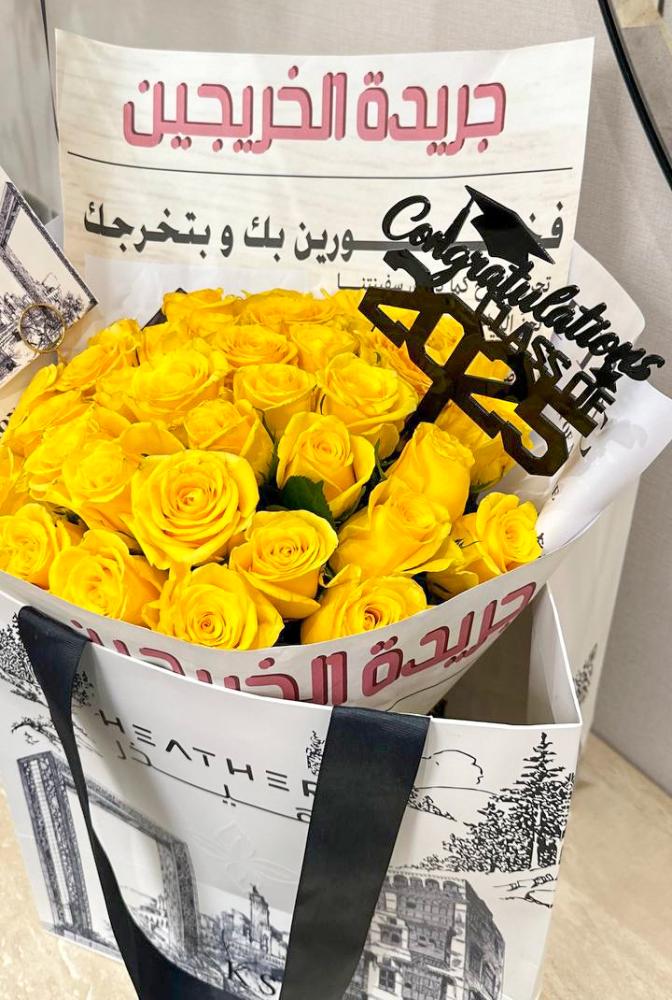 كولكشن هيذر التخرج | غولدن غرادويشن