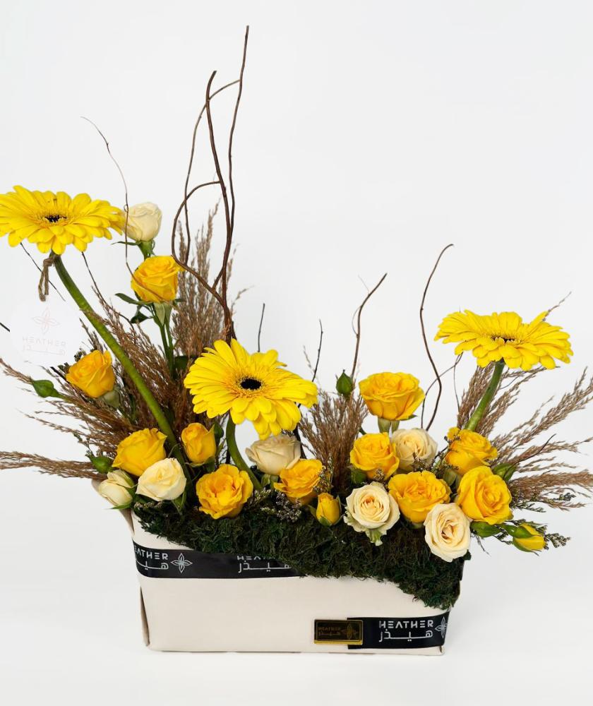 باقة ساليميرا