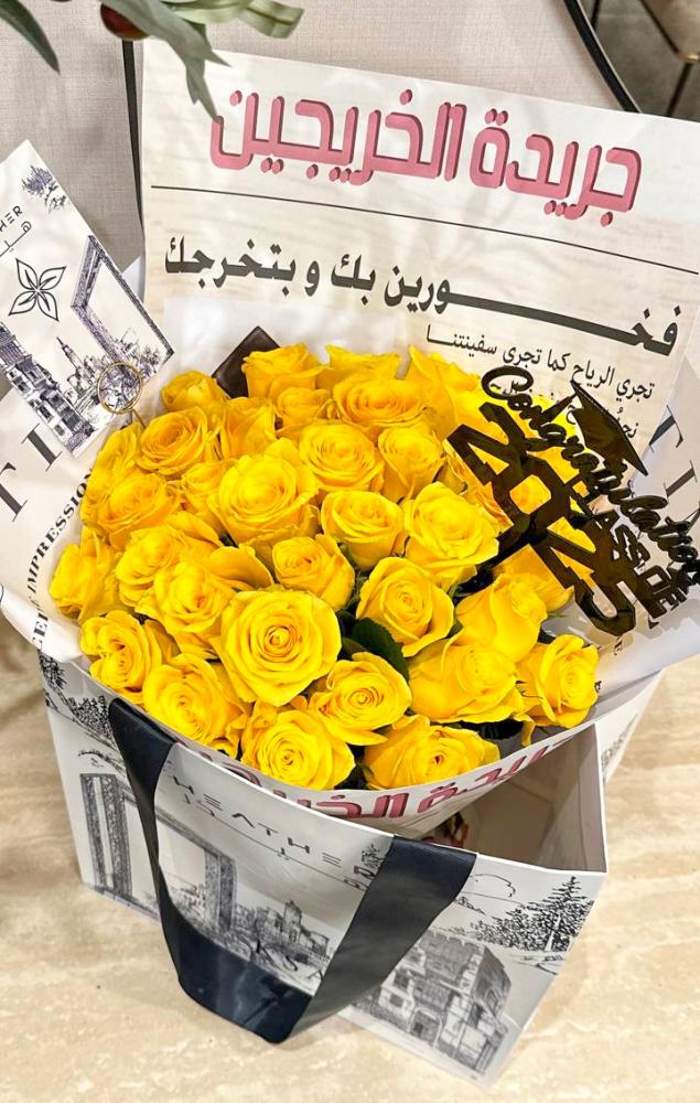 كولكشن هيذر التخرج | غولدن غرادويشن