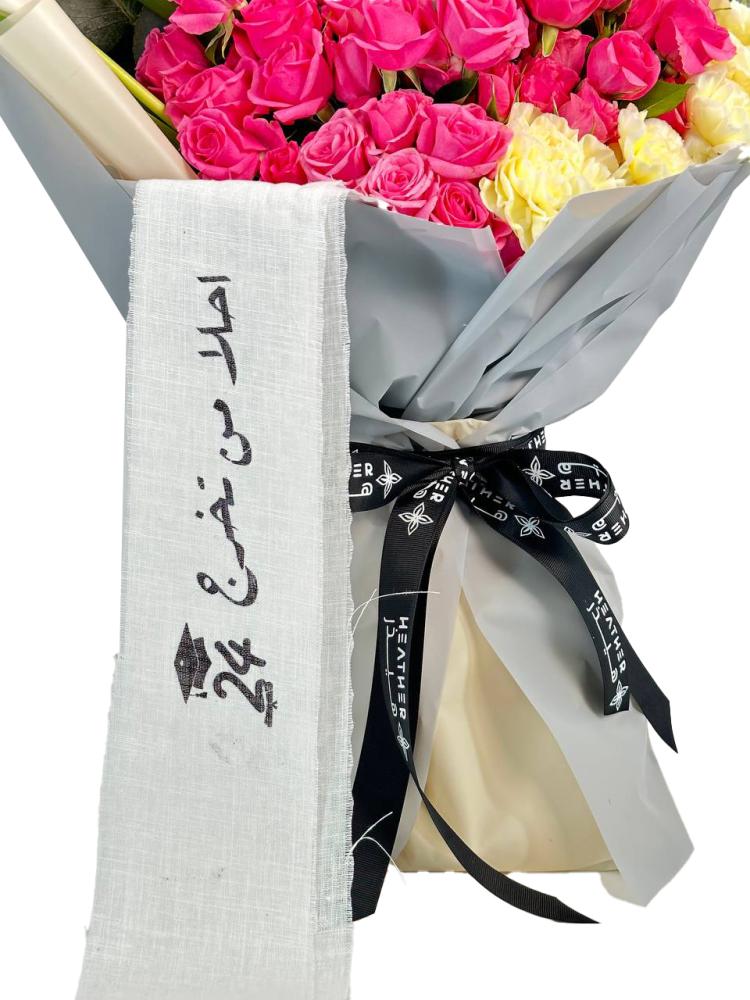 باقة فلورا سكريستا للتخرج