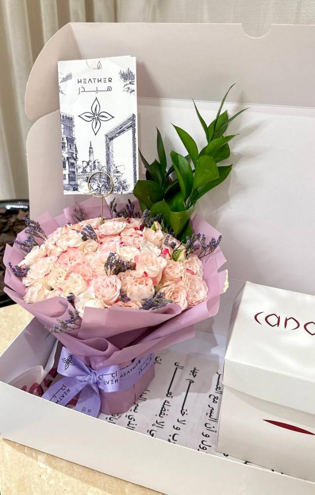 كيك كانديرا | Gift box