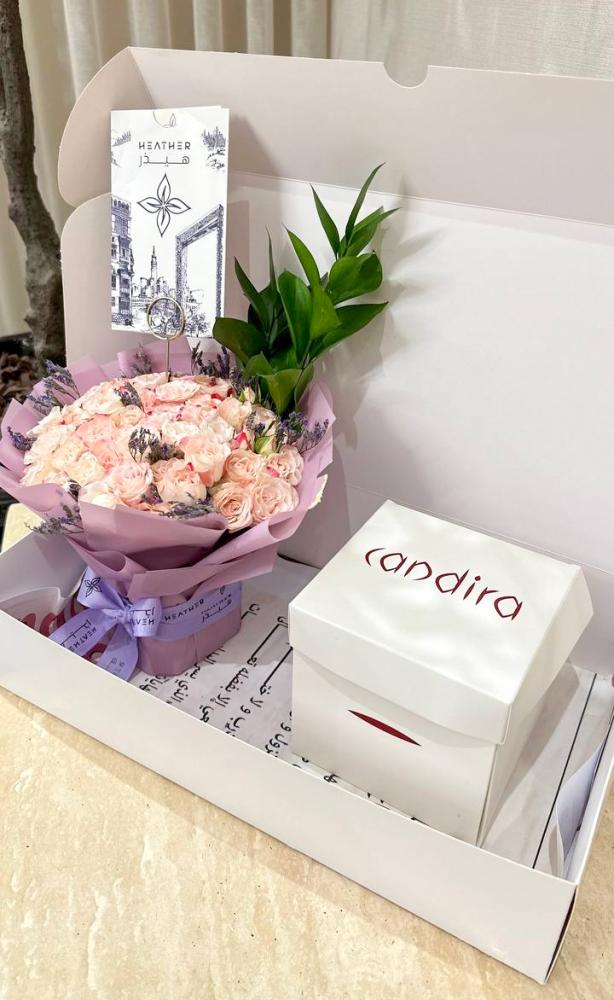 كيك كانديرا | Gift box