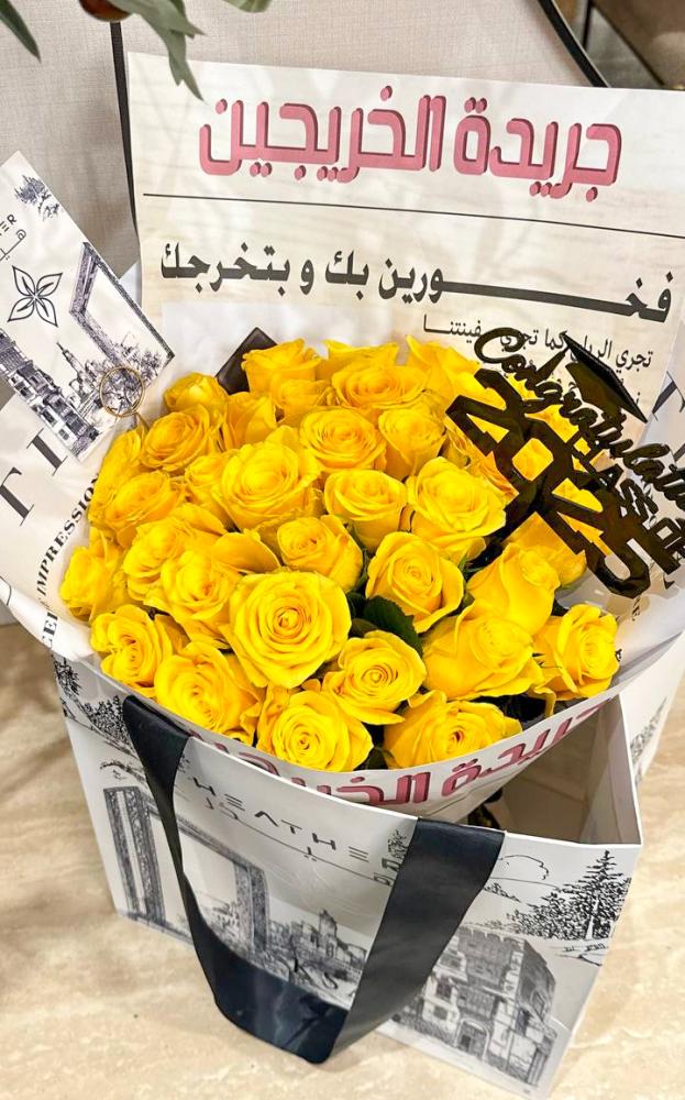 كولكشن هيذر التخرج | غولدن غرادويشن