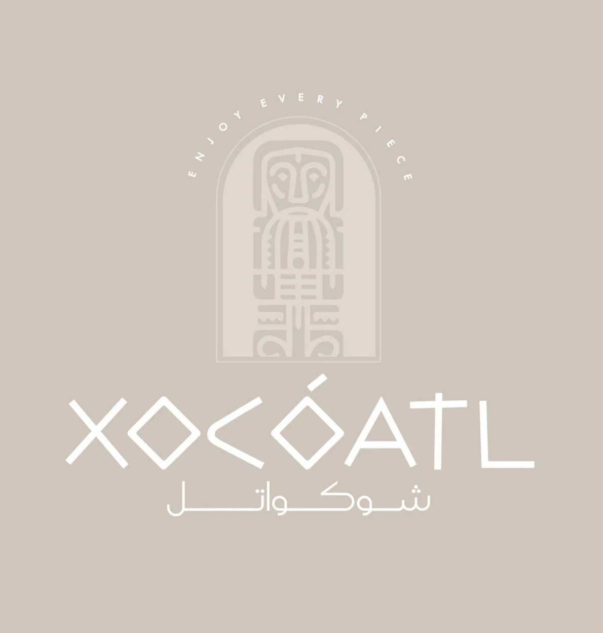 XOCOATL