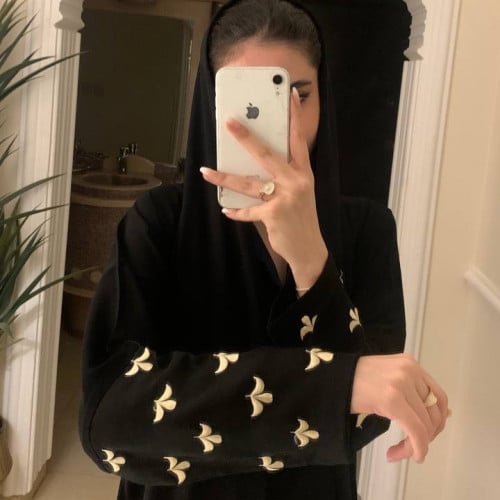 الهام