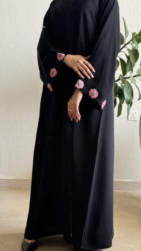 زهر