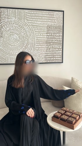 الهلال